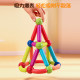Variety of magnetic rod magnetic building blocks puzzle assembly