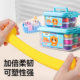 Light clay plasticine non-toxic color clay children's food grade