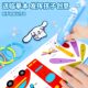 Nezha 3D printing pen children's three-dimensional