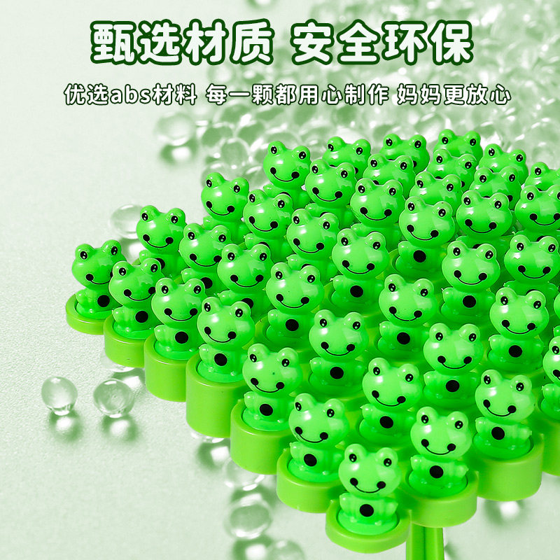 青蛙平衡树儿童桌面游戏亲子互动益智思维专注力男女孩叠叠乐玩具,淘宝优惠券,粉丝福利购,淘宝优惠卷