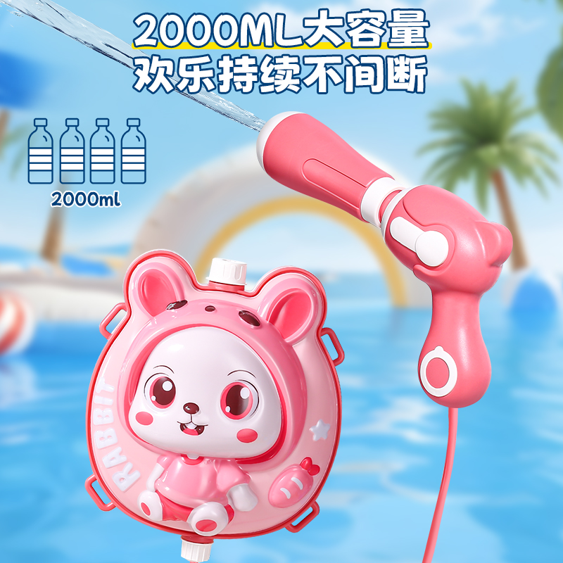 商品详情图片