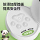 Panda Luminous Jumping Ball Children's Bouncy Ball