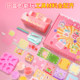Jelly sand play handmade diy materials