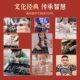 Nine-link toy Luban lock complete set of intelligent unlocking