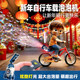 Children's bicycle bubble machine fully automatic charging model