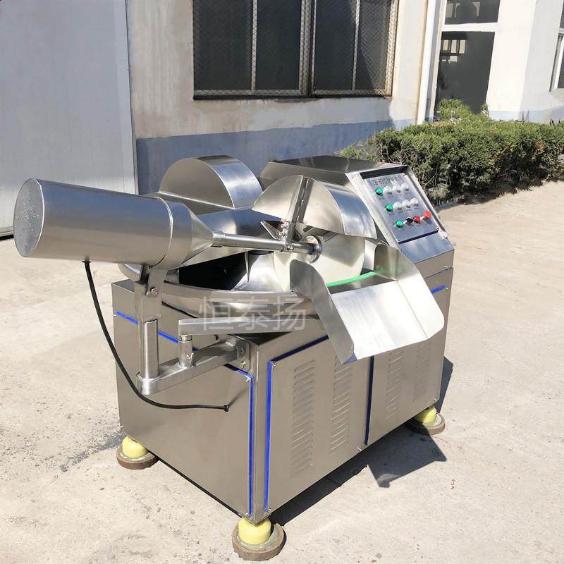 香肠变频斩拌机 商用肉类斩拌机 果蔬肉馅斩拌机 厂家,淘宝优惠券,粉丝福利购,淘宝优惠卷