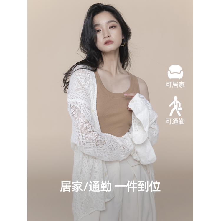 打底吊带背心女夏2024新款内搭法式别致外穿遮副乳无袖针织衫上衣 - 图0