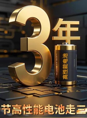 康巴丝钟表机芯原装静音扫秒石英钟芯挂钟机芯十字绣表芯DIY配件