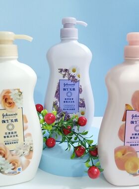 强生美肌舒缓沐浴露薰衣草甘菊香