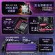 ASUS CPU motherboard set X870 motherboard ROG AMD Ryzen R9 9950X3D/R7 9800X3D