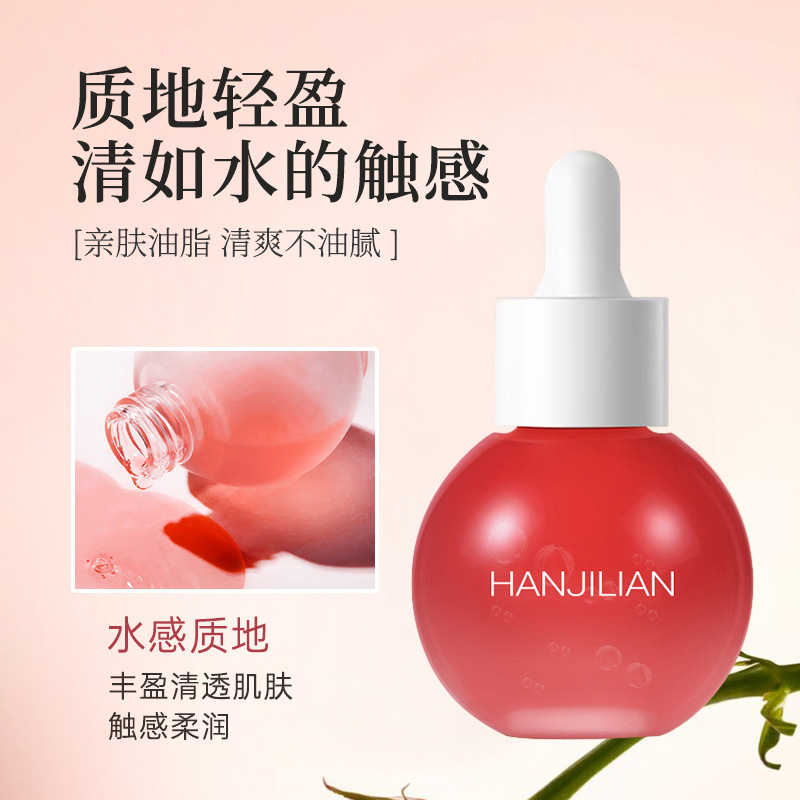 气泡精华油官方旗舰店正品面部保湿补水紧致抗皱养肤护肤适合干皮