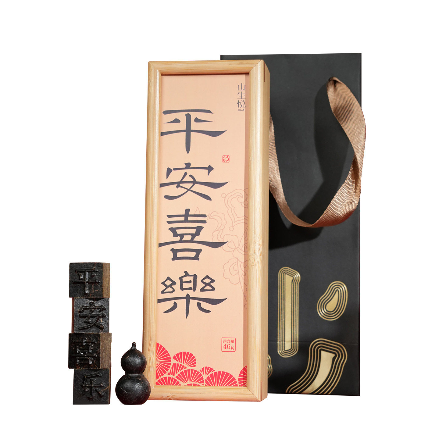 图5
