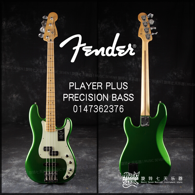 芬达 Fender Player Plus Bass玩家升级版 P Jazz贝斯电贝司-图0