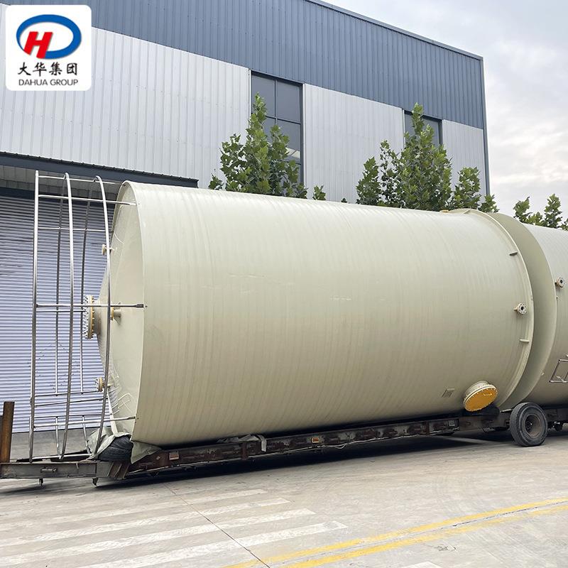 PPH聚丙烯储罐立式缠绕一体化PPH贮罐现货工业化工PPH卧式储罐 - 图2