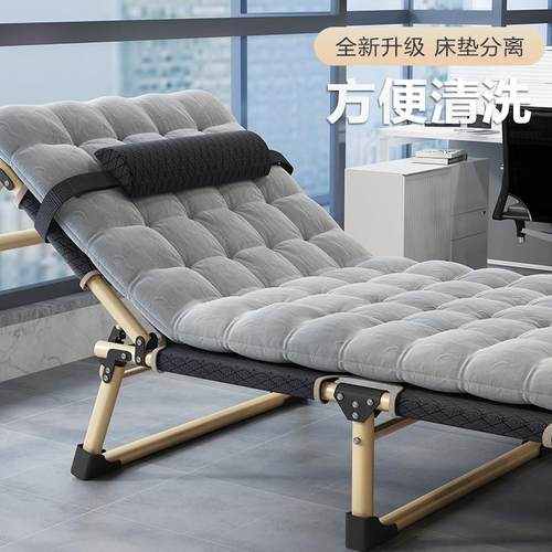 顶乐折叠床单人办公室午休床免安装睡躺椅简易便捷医院陪护午睡床 - 图1