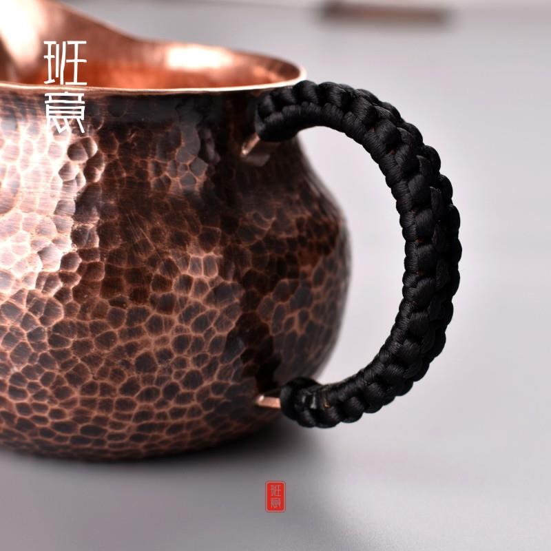 Banyi Yunnan handmade red copper fair cup copper tea sea bubble tea fair cup Kung Fu tea set accessories copper tea divider