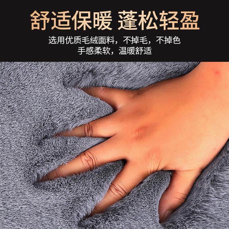 哈弗h6第三代哈佛h6s汽车坐垫冬季冬天羊毛绒保暖三件套座椅垫套,淘宝优惠券,粉丝福利购,淘宝优惠卷