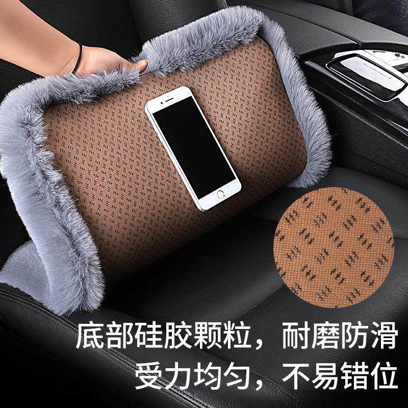 哈弗h6第三代哈佛h6s汽车坐垫冬季冬天羊毛绒保暖三件套座椅垫套,淘宝优惠券,粉丝福利购,淘宝优惠卷