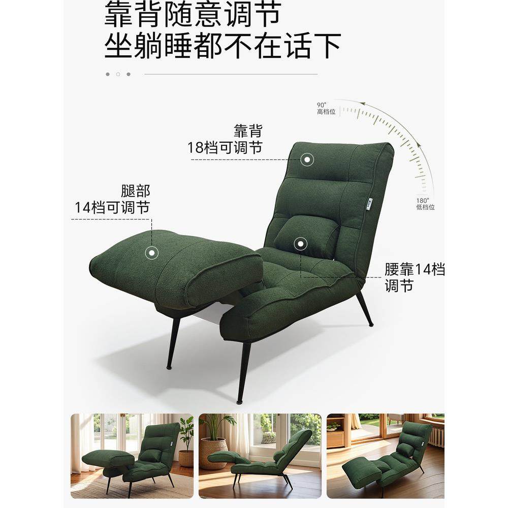 Kino沙发床单人可折叠一体两用多功能沙发休闲客厅小户型沙发椅子,淘宝优惠券,粉丝福利购,淘宝优惠卷