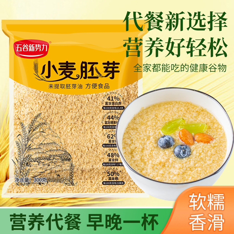 图 2