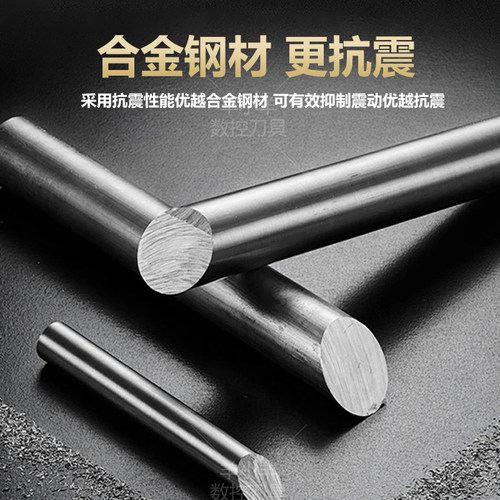 TCMT数控倒角刀杆45度直柄舍弃式倒角刀15度30度60度机夹倒角器 - 图0