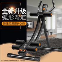 Bodybuilding for home lean tummy meaty waist collection abdominal muscles Muscles Training Waist Force Machine Sloth machine sloth Home Rolls Fitness