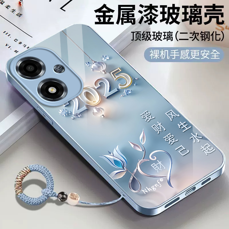 OPPOA2m手机壳OPPO新款A2M5G保护套OPA/OPPA简约opp0pp0ppo钢化玻璃ppoa全包防摔a2男opopa女oopoa爱财爱己 - 图0
