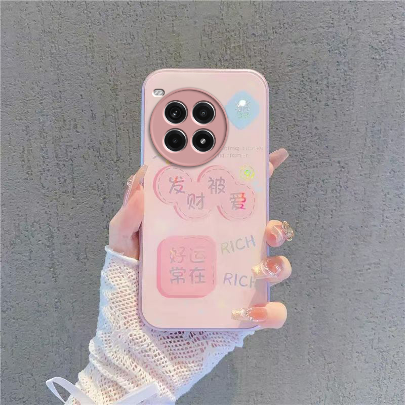 适用一加Ace3Pro手机壳1加Ac3P保护套OPPO新款简约Aec十OPPOAce二A3Por钢化玻璃全包防摔ONEPlus男女诸事顺遂 - 图2