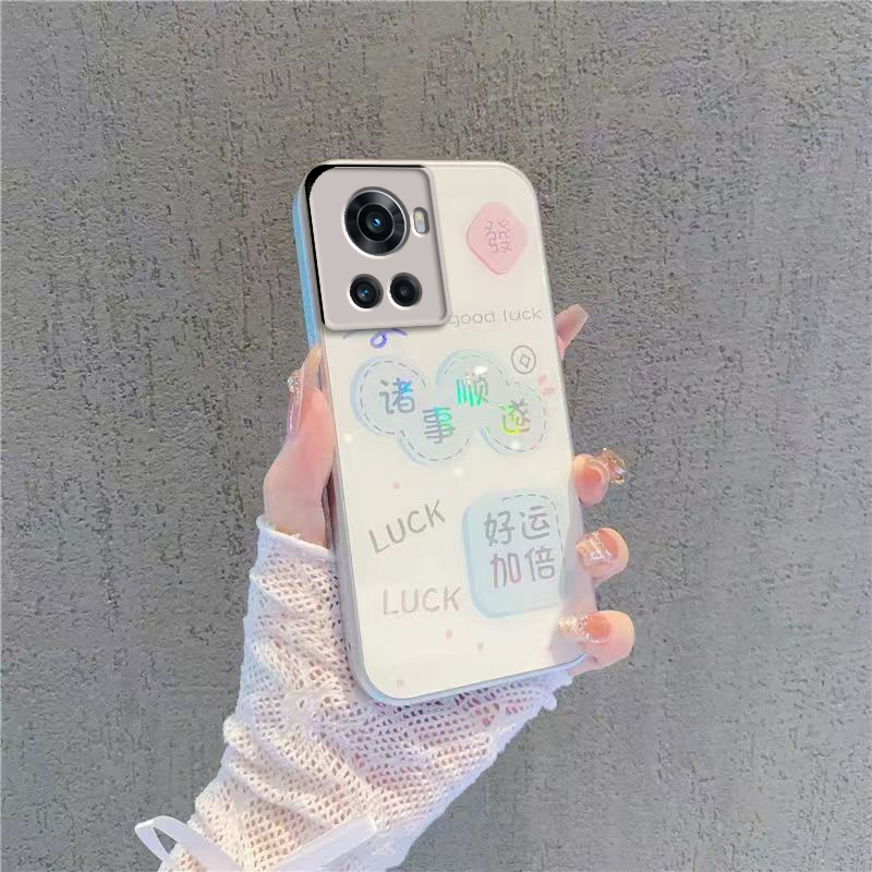 适用一加Ace手机壳1加Aec保护套PGKM10新款OPPOPGKM10十OPPO1+Ace1钢化玻璃硬壳全包防摔高级感男女诸事顺遂 - 图1