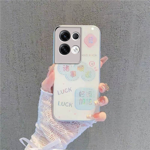 适用oppoReno8Pro十手机壳Reno85g套oppo新款opopreno玻璃0ppo全包reon防摔rone简约男rene女Por+5G诸事顺遂 - 图0