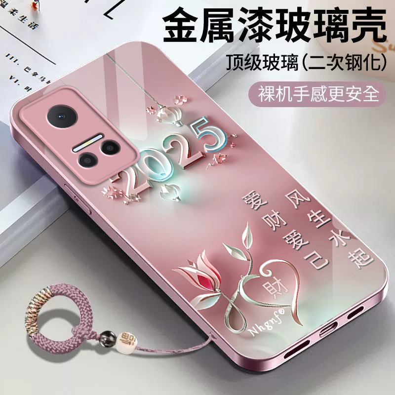 适用荣耀Play6T手机壳华为Paly6Tpro保护套HONOR新款P1ay简约Piay硬玻璃全包CMA一AN40防摔CMAAN男女爱财爱己 - 图1