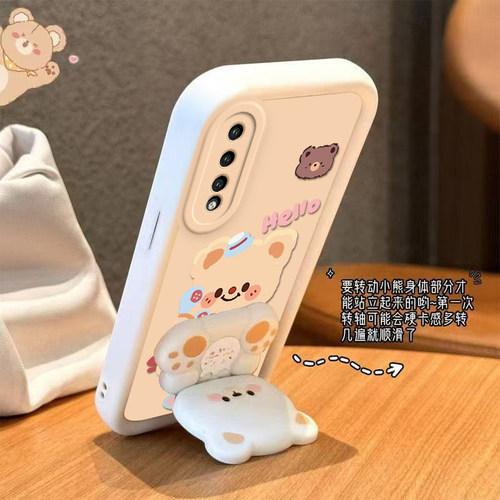 适用华为P20Pro手机壳小熊支架P2OPro保护套P20P新款Plus镜子Pr0硅胶软壳CLT一AL00全包ALOO防摔CLTAL01男女 - 图1