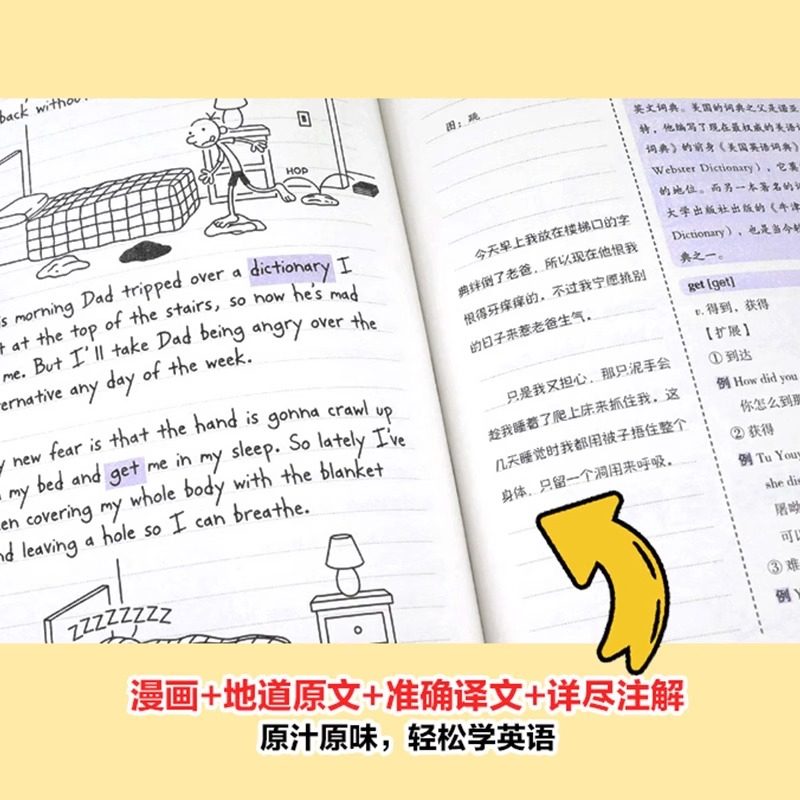 图 4