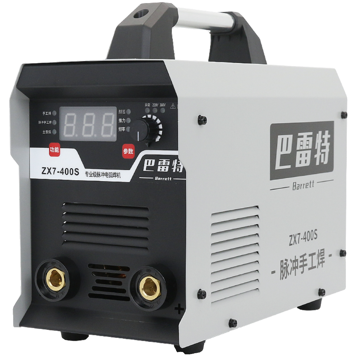 巴雷特带脉冲电焊机ZX7-400S家用便携式全铜焊机 工业级220V/380V - 图3