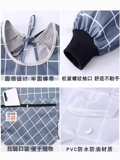 防水防油围裙女厨房做饭专用长袖罩衣可擦手家用防污大人工作服秋