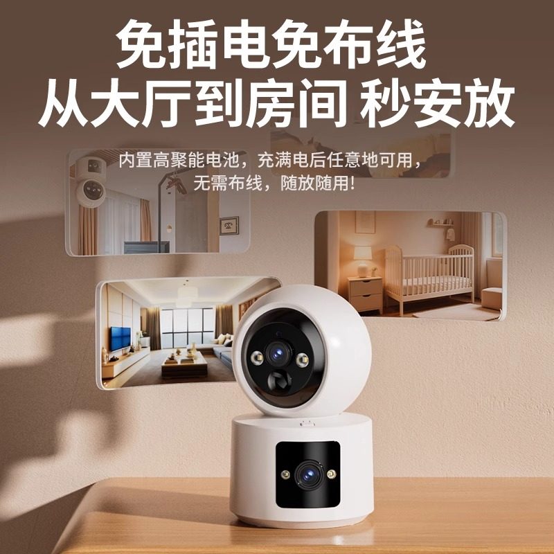 图2