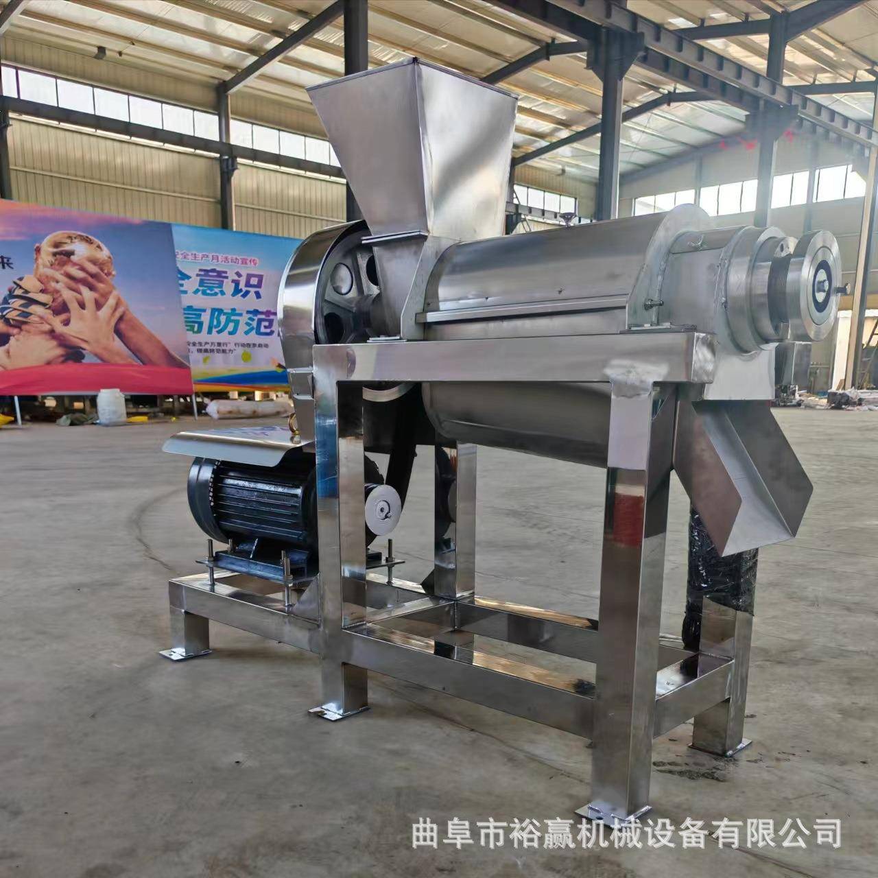 工业榨汁机大型柚子梨水果蔬菜榨汁机不锈钢螺旋压榨机 - 图2