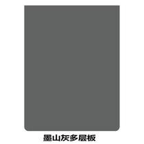 1200x2400 paint-free plate multi-laminate 18mm multilayer solid wood plate eco-plate plate whole wood plate custom-made plate