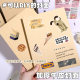 Organ folding book hard-shell folding diy blank painting book hand-painted stamped creative photo album kraft paper hand ledger