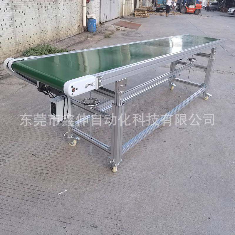 小型传送机输送带升降式皮带输送机装车卸货运输机平面输送线,淘宝优惠券,粉丝福利购,淘宝优惠卷