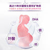 A2 protein sugar-free milk powder for pregnant women in early, middle and late pregnancy