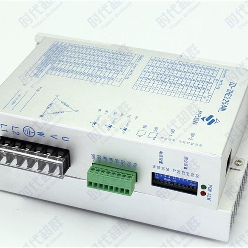 86三相高压220V步进电机驱动器套装4/6/8.5/12NM驱动ZD-3HE2254ML - 图1