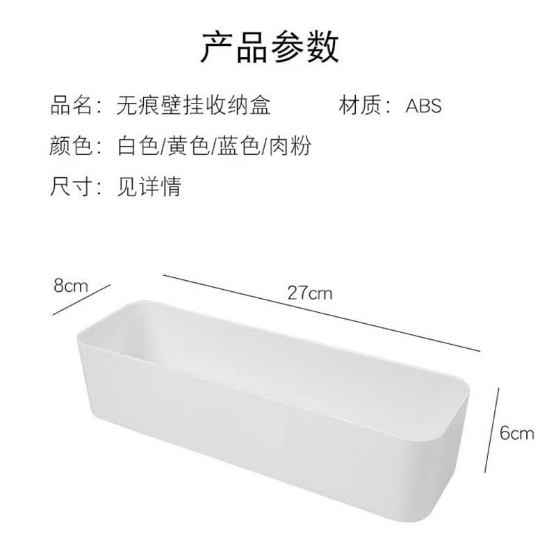 挖机驾驶室用品毛刷手机支架挖机鞋盒放鞋盒子塑料盒储物盒-图1