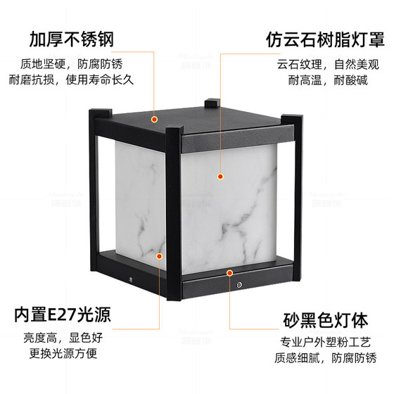 Solar courtyard waterproof outdoor modern column lamp