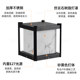 Solar courtyard waterproof outdoor modern column lamp