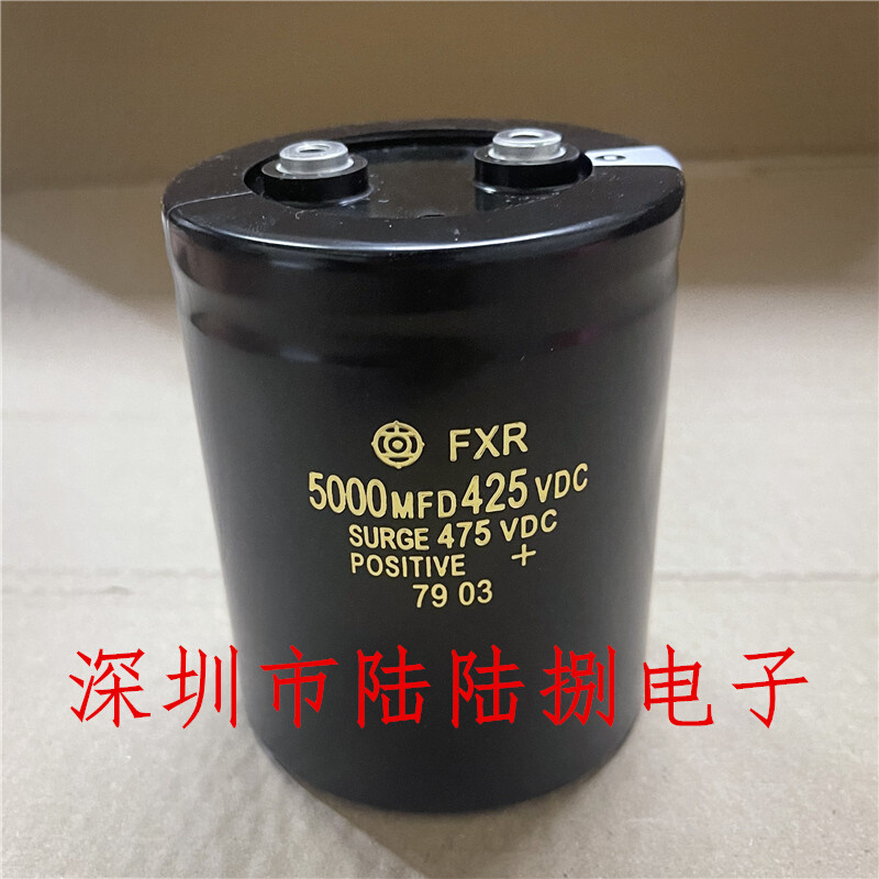 全新原装 FXR 5000mfd 425vdc 475v 日本进口螺丝脚 铝电解电容器 - 图3