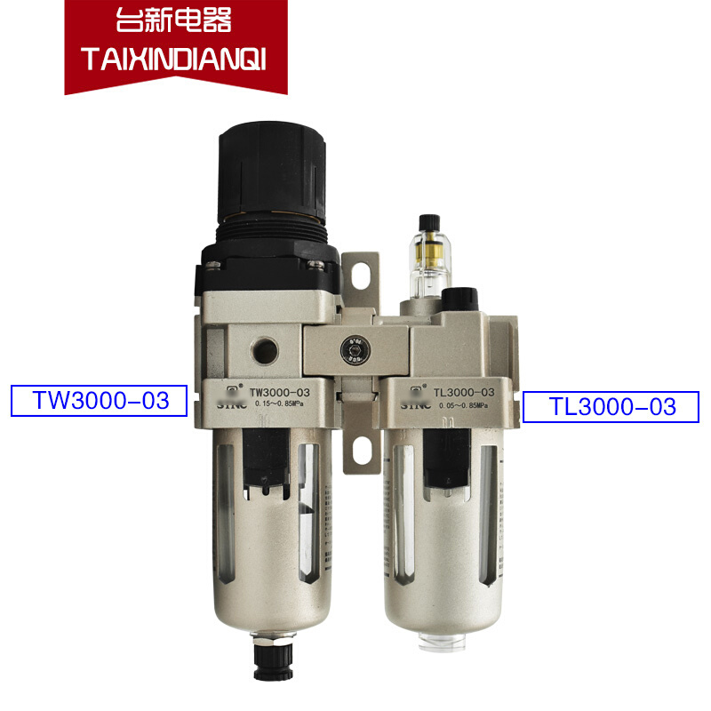 原装天宫气动元件两联件TW3000-03+TL3000-03 3分过滤器TC3010-03-图0