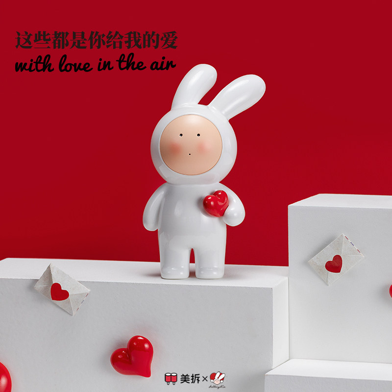 沈梦辰同款 安东尼不二兔·这些都是你给我的爱艺术家树脂盲盒,淘宝优惠券,粉丝福利购,淘宝优惠卷