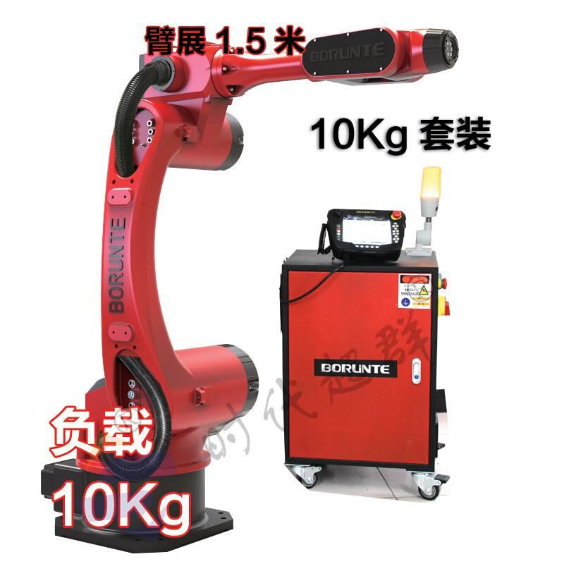 六轴机械臂负载5KG10KG20KG50KG上下料焊接码垛冲压喷涂工业机器 - 图0