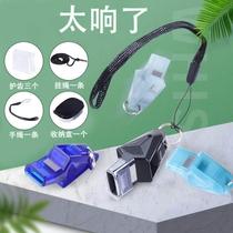 Whistleblowing super loud sports teacher special whistles super loud and high decibel sonic whistleblowing Whistle Dolphins Whistle